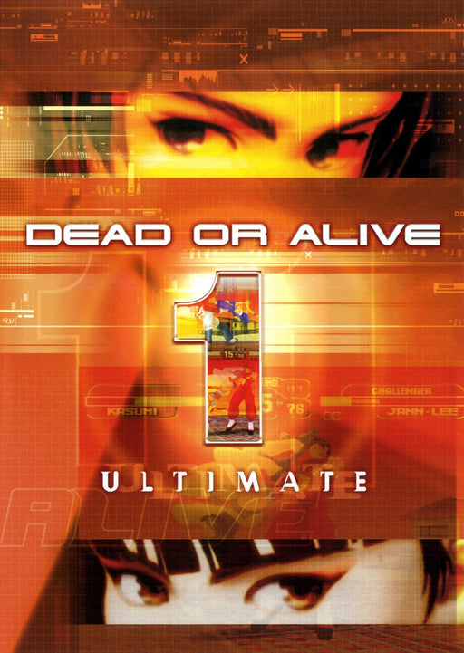 Dead or Alive 1 Ultimate (Xbox) - for just $0! 