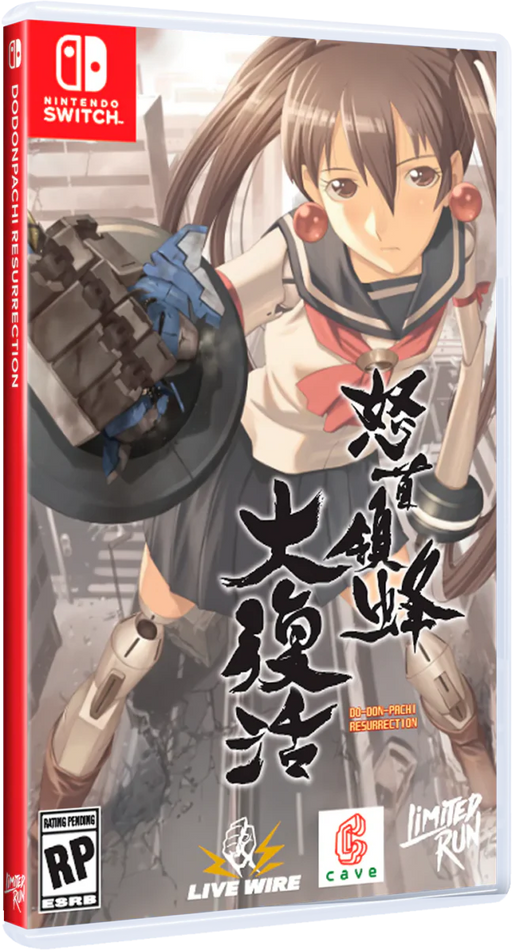 DoDonPatchi Resurrection (Nintendo Switch) - for just $0! 