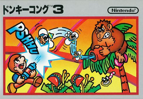Donkey Kong 3 (Famicom) - for just $0! 
