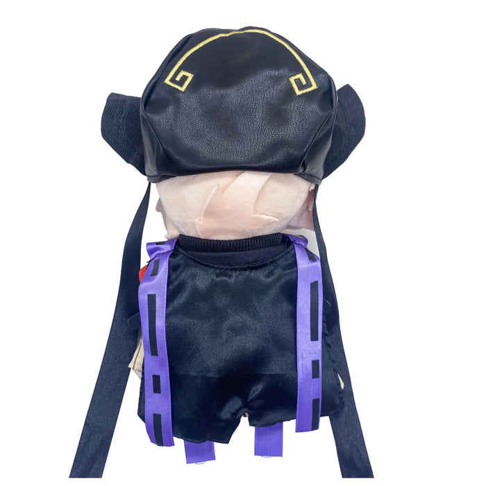 25cm Demon Slayer Douma Plush Doll - Kawaii Anime Stuffed Toy - for just $67.95! 