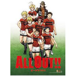 All Out!! Wallscroll - Premium Figures - Just $19.95! Shop now at Retro Gaming of Denver