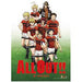 All Out!! Wallscroll - Just $19.95! Shop now at Retro Gaming of Denver
