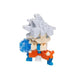 Dragon Ball Super Ultra Instinct Son Goku Nanoblock Character Collection Series Constructible Figure - for just $12.07! 