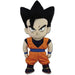 Dragon Ball Z Gohan Ultimate 18-Inch Plush - Just $41.82! Shop now at Retro Gaming of Denver