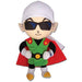 Dragon Ball Z Great Saiyaman Plush - Just $12.59! Shop now at Retro Gaming of Denver