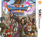 Dragon Quest XI: In Search of Passing Time [Japan Import] (Nintendo 3DS) - Just $0! Shop now at Retro Gaming of Denver