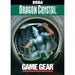 Dragon Crystal (Sega Game Gear) - Premium Video Games - Just $0! Shop now at Retro Gaming of Denver