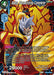 Baby, Parasitizing Complete (BT21-040) [Wild Resurgence] - for just $0.10! 