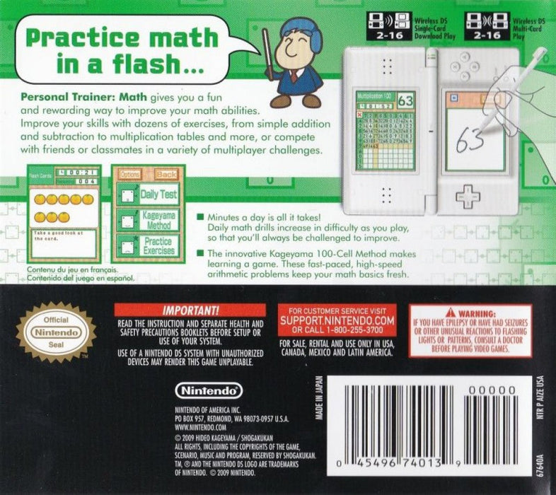 Personal Trainer: Math – Nintendo DS (DS) - for just $6.99! 