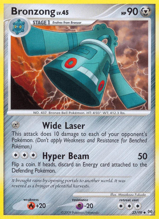 Bronzong (33/99) [Platinum: Arceus] - for just $0.20! 