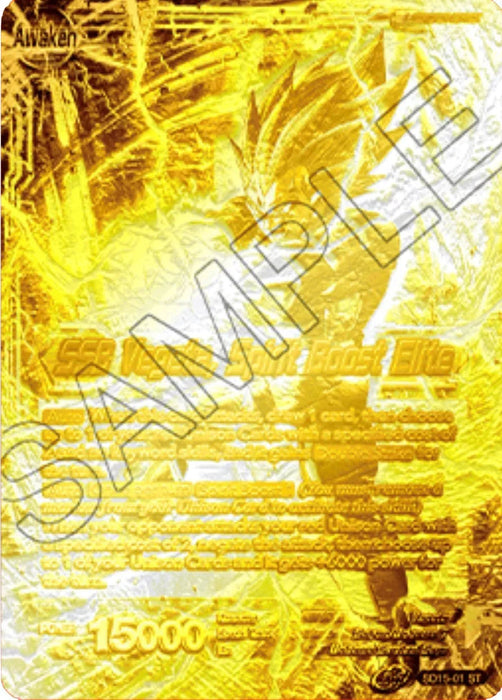 Vegeta // SSB Vegeta, Spirit Boost Elite (2021 Championship 3rd Place) (Metal Gold Foil) (SD15-01) [Tournament Promotion Cards] - for just $0.10! 