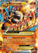 M Camerupt EX (XY198) [XY: Black Star Promos] - for just $3.35! 