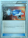 Pokemon Catcher (95/98) (Darkrai Deck - Jason Klaczynski) [World Championships 2013] - for just $0.55! 