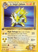 Lt. Surge's Jolteon (28/132) [Gym Challenge 1st Edition] - for just $7.45! 