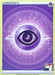 Psychic Energy [Prize Pack Series Two] - for just $0.10! 