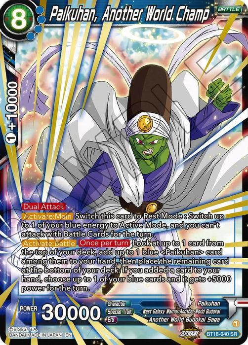 Paikuhan, Another World Champ (BT18-040) [Dawn of the Z-Legends] - for just $0.10! 