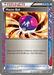 Master Ball (94/101) [Black & White: Plasma Blast] - for just $6.60! 