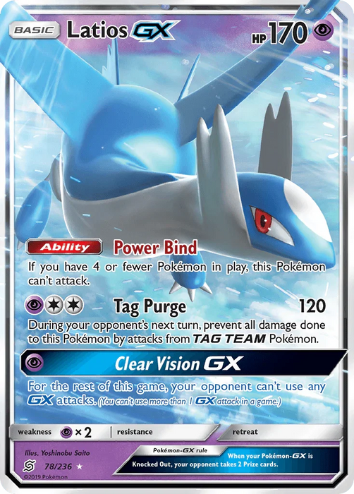 Latios GX (78/236) [Sun & Moon: Unified Minds] - for just $3.75! 