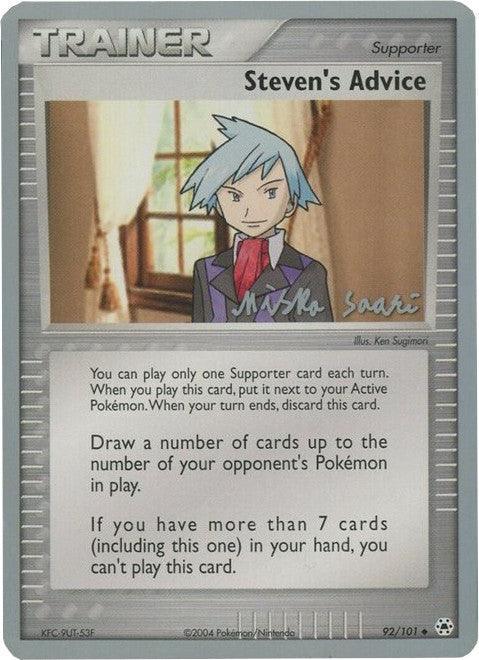 Steven's Advice (92/101) (Suns & Moons - Miska Saari) [World Championships 2006] - for just $0.40! 