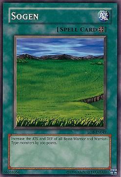 Sogen [LOB-EN049] Common - for just $0.10! 