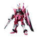 Mobile Suit Gundam Seed Destiny: #231 Infinite Justice Gundam (HGCE) - for just $34.49! 