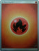 Fire Energy (Perfection - Henry Brand) [World Championships 2019] - for just $0.10! 