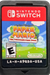 Paper Mario: The Thousand-Year Door [AES Import] – Nintendo Switch (NS) - for just $17.99! 