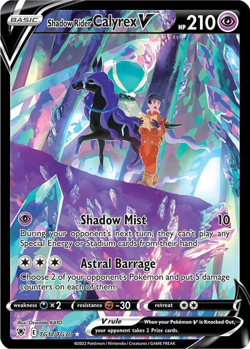 Shadow Rider Calyrex V (TG17/TG30) [Sword & Shield: Astral Radiance] - for just $4.30! 