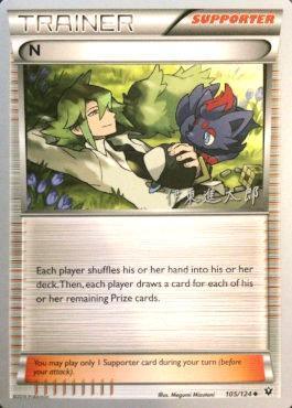 N (105/124) (Magical Symphony - Shintaro Ito) [World Championships 2016] - for just $0.60! 