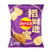 Lay's Abalone Flavor Potato Chips 1.97oz - Limited Edition Chinese New Year Snack - for just $4.99! 