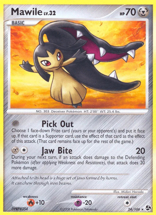 Mawile (24/106) [Diamond & Pearl: Great Encounters] - for just $2.25! 