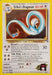Erika's Dragonair (4/132) [Gym Heroes Unlimited] - for just $40.55! 