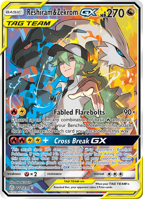 Reshiram & Zekrom GX (222/236) [Sun & Moon: Cosmic Eclipse] - for just $161.10! 