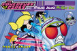 Powerpuff Girls: Mojo Jojo-A-Gogo – Game Boy Advance (GBA) - for just $0! 