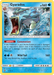 Gyarados (20/70) [Sun & Moon: Dragon Majesty] - for just $1! 