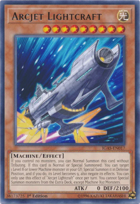 Arcjet Lightcraft [IGAS-EN017] Rare - for just $0.10! 