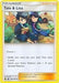 Tate & Liza (148a/168) (Alternate Art Promo) (Battle Arena Deck Exclusive) [Sun & Moon: Celestial Storm] - for just $3.80! 