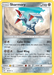 Skarmory (98/181) [Sun & Moon: Team Up] - for just $0.20! 