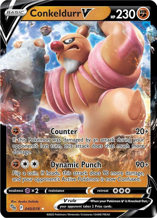 Conkeldurr V (040/078) [Pokémon GO] - for just $0.25! 