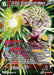 SS Broly, Brutality Beyond Measure (BT15-019) [Saiyan Showdown] - for just $0.20! 