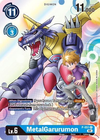 MetalGarurumon [P-051] [Promotional Cards] - Just $0.09! Shop now at Retro Gaming of Denver