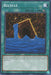 Recycle [IOC-EN041] Common - for just $0.15! 