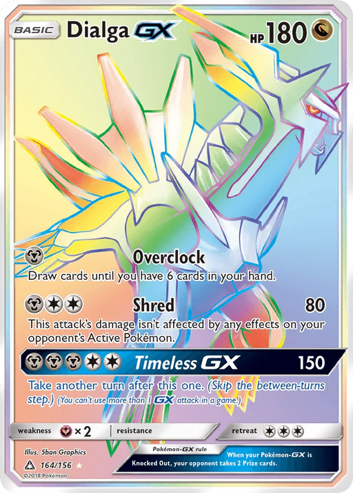 Dialga GX (164/156) [Sun & Moon: Ultra Prism] - for just $18.30! 