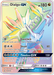 Dialga GX (164/156) [Sun & Moon: Ultra Prism] - for just $17! 