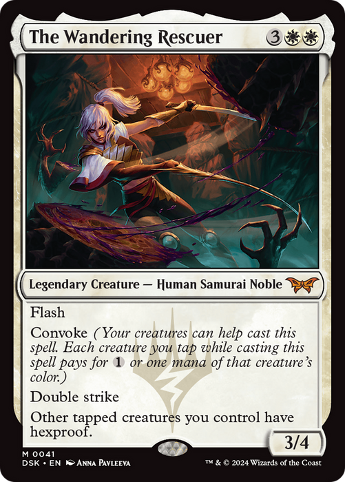 The Wandering Rescuer (DSK-041) - Duskmourn: House of Horror Foil - for just $0.94! 