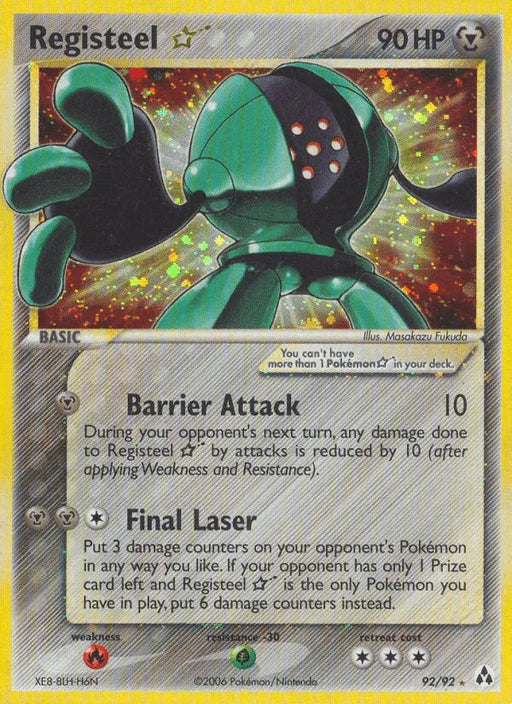 Registeel Star (92/92) [EX: Legend Maker] - for just $120! 