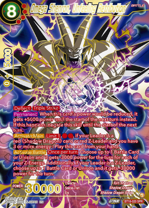 Omega Shenron, Unfeeling Retribution (SPR) (BT18-020) [Dawn of the Z-Legends] - for just $0.60! 