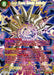 Omega Shenron, Unfeeling Retribution (SPR) (BT18-020) [Dawn of the Z-Legends] - for just $0.60! 