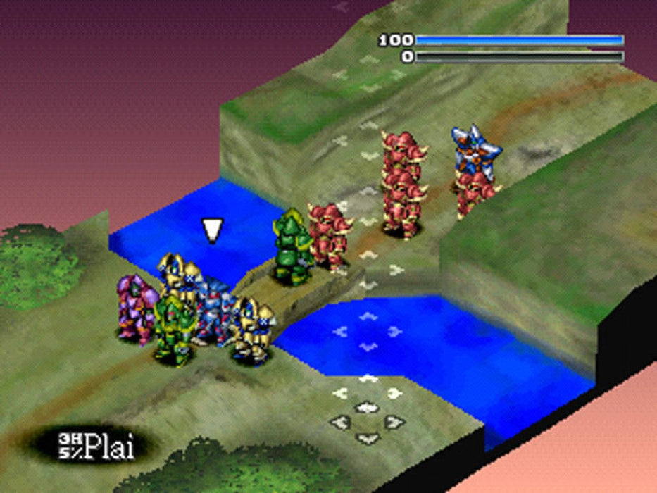 Vanguard Bandits – PlayStation 1 (PS1) - for just $0! 