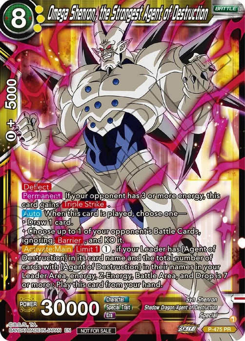 Omega Shenron, the Strongest Agent of Destruction (Z03 Dash Pack) (P-475) [Promotion Cards] - for just $0.10! 